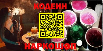 каннабис Рязань