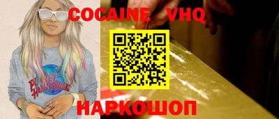 каннабис Рязань