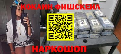 каннабис Рязань