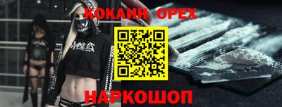 мяу мяу мука Рузаевка