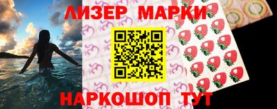 каннабис Рязань