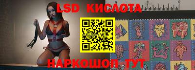 каннабис Рязань