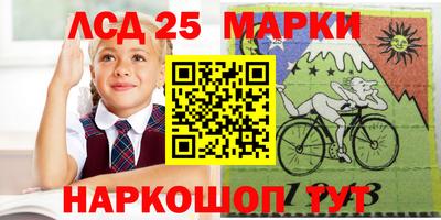 мяу мяу мука Рузаевка