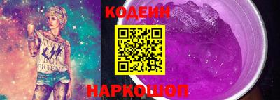 каннабис Рязань