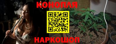 прущие крисы Рыбинск