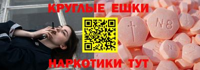 каннабис Рязань