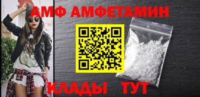 каннабис Рязань