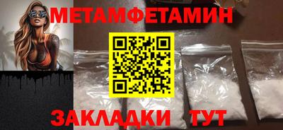 каннабис Рязань