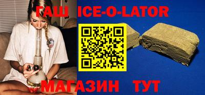 каннабис Рязань