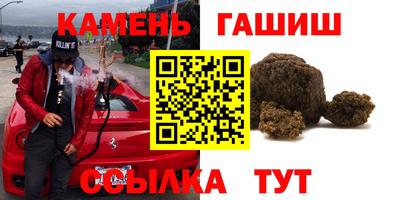 мяу мяу мука Рузаевка