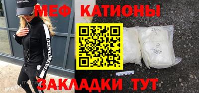 каннабис Рязань