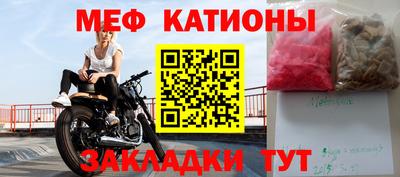 каннабис Рязань