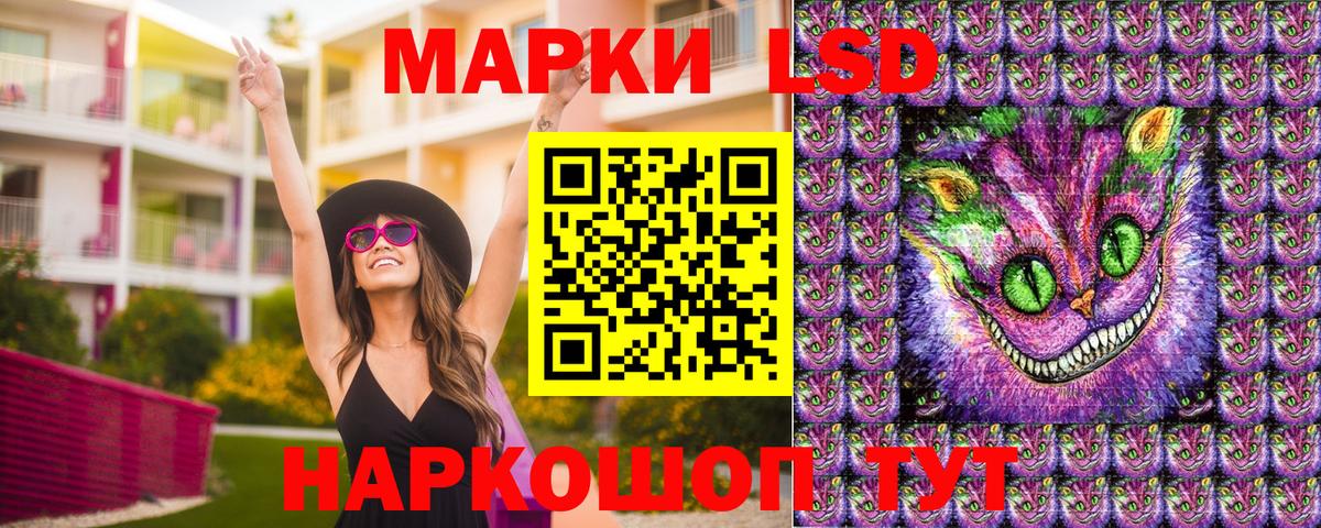 Амфетамин Сарапул